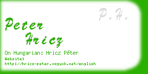 peter hricz business card